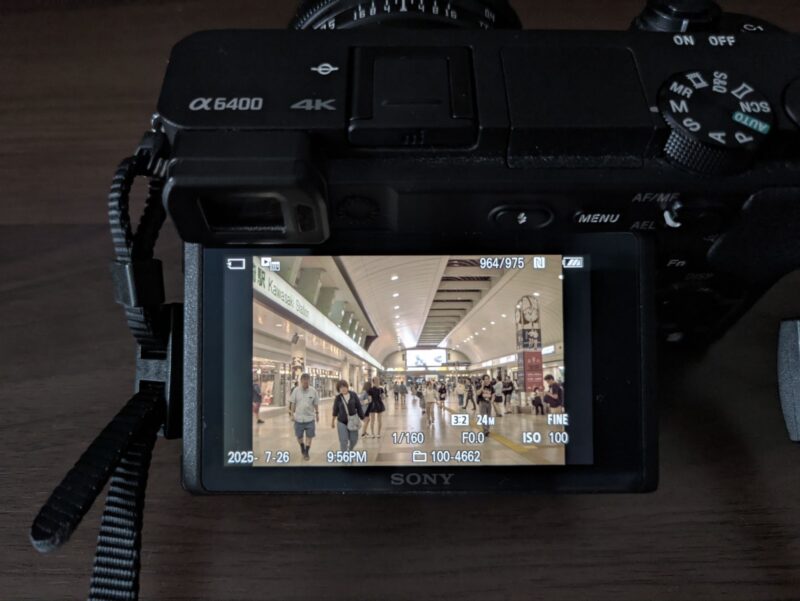 a6400 f display